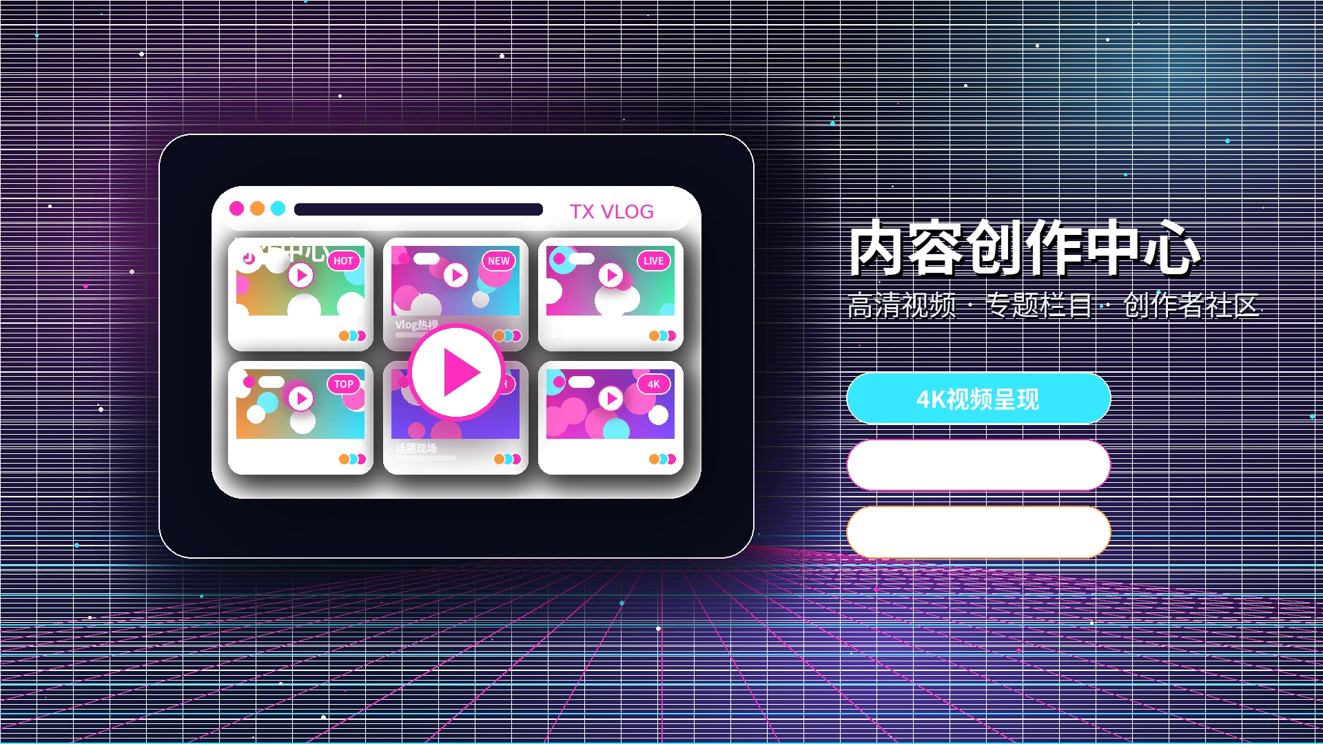 糖心vlog影视话题与观点讨论