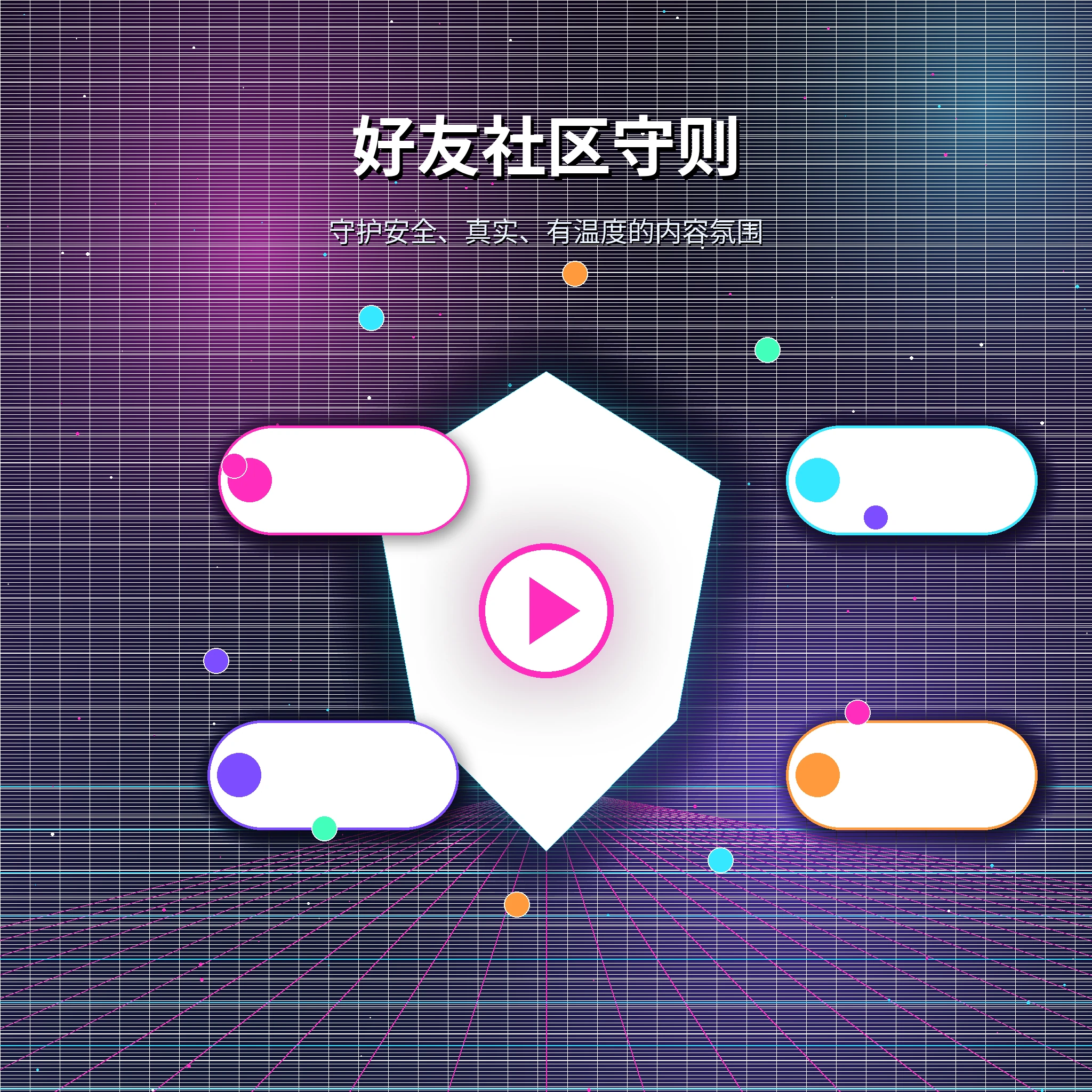 糖心vlog公开资料与生活动态