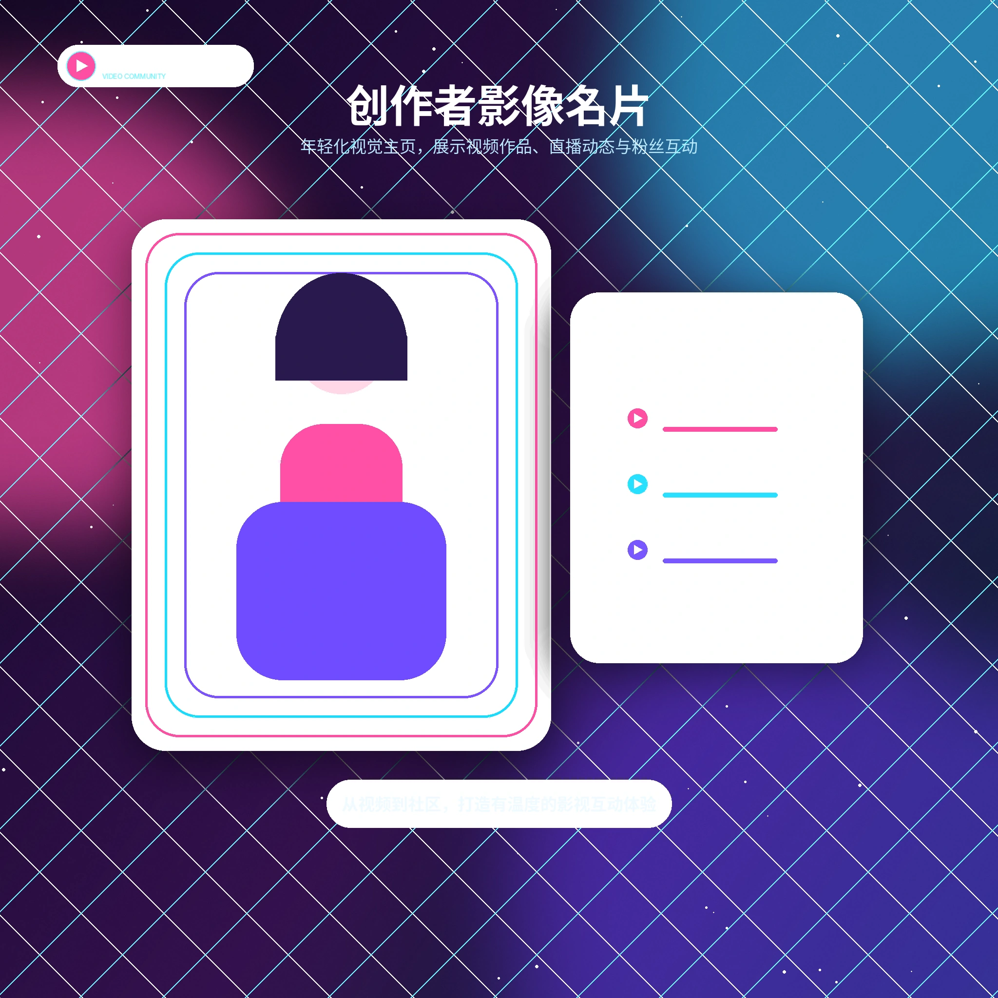 糖心vlog公开资料与影像隐私检查